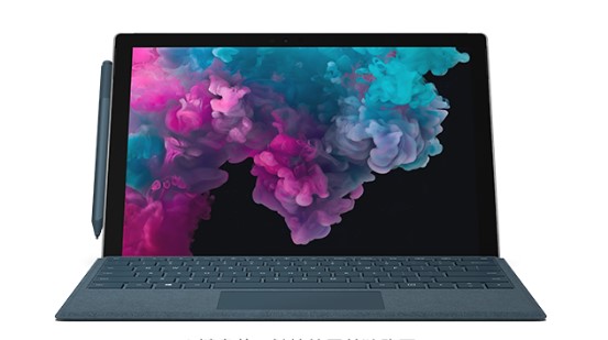 青松乡从 Mac 切换到 Microsoft Surface